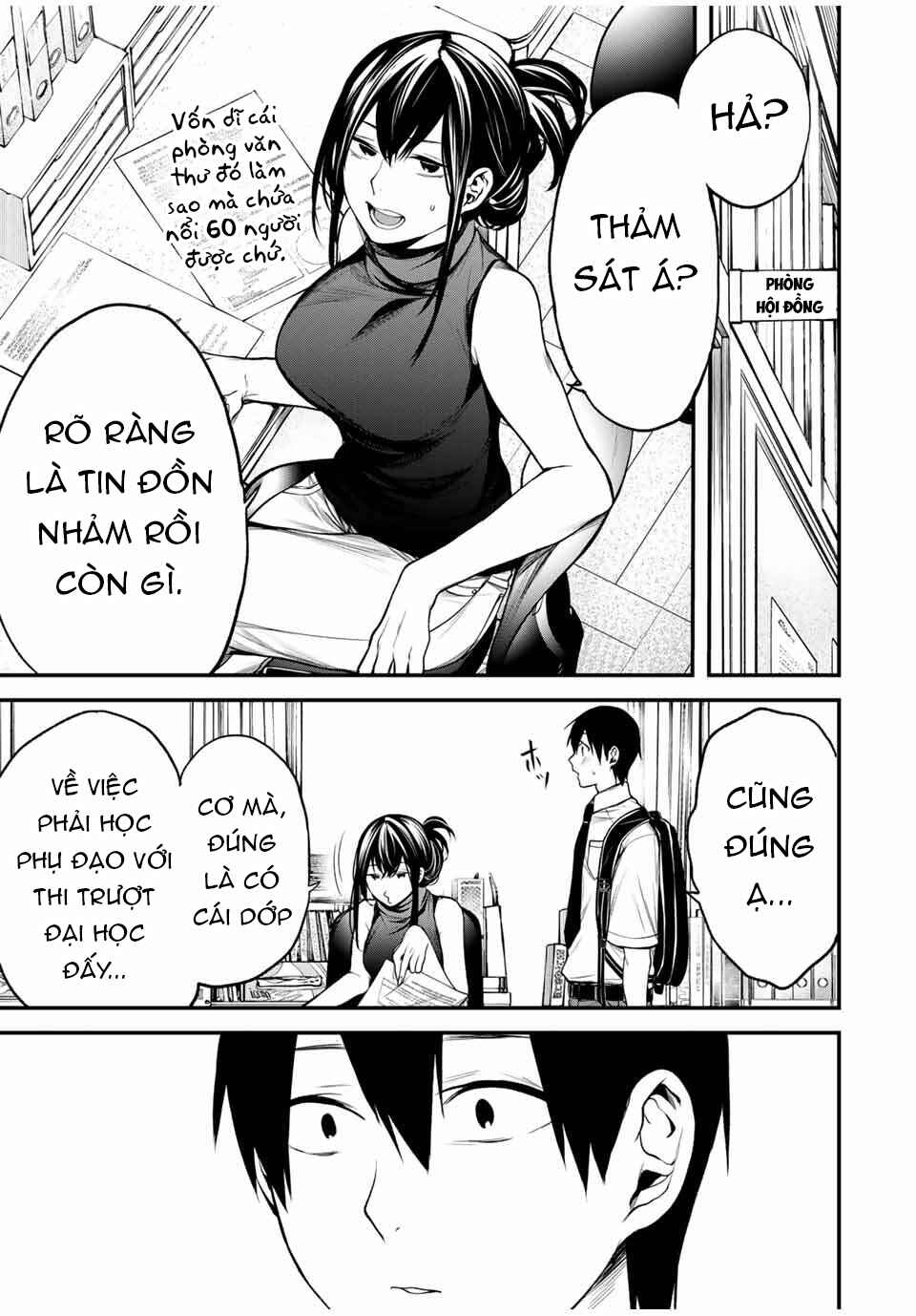 Tonari no Kurokawa-san Chapter 28 - Page 13