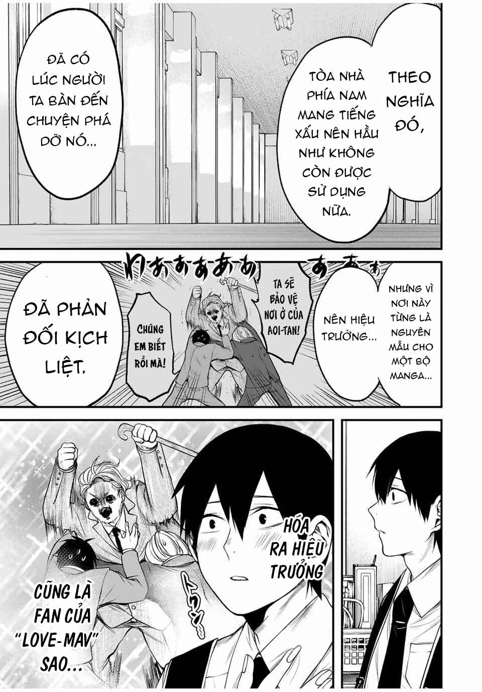 Tonari no Kurokawa-san Chapter 28 - Page 15