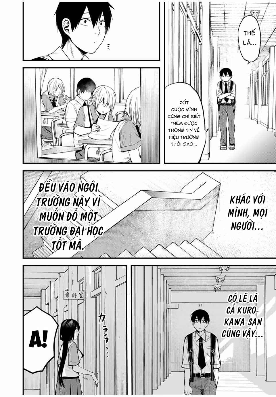 Tonari no Kurokawa-san Chapter 28 - Page 16