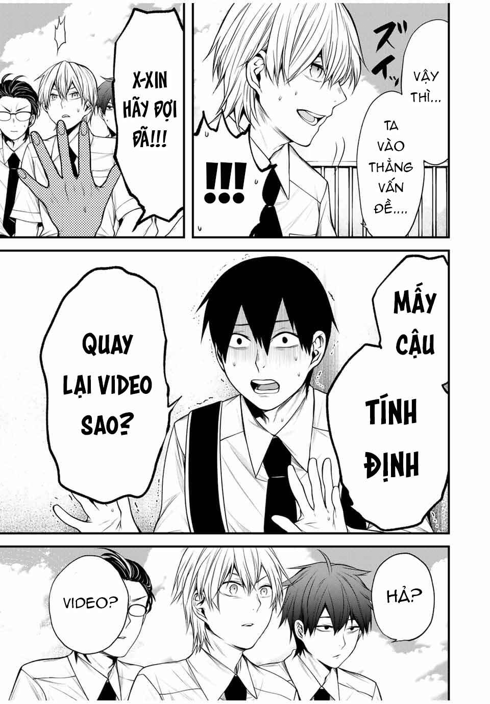 Tonari no Kurokawa-san Chapter 28 - Page 5