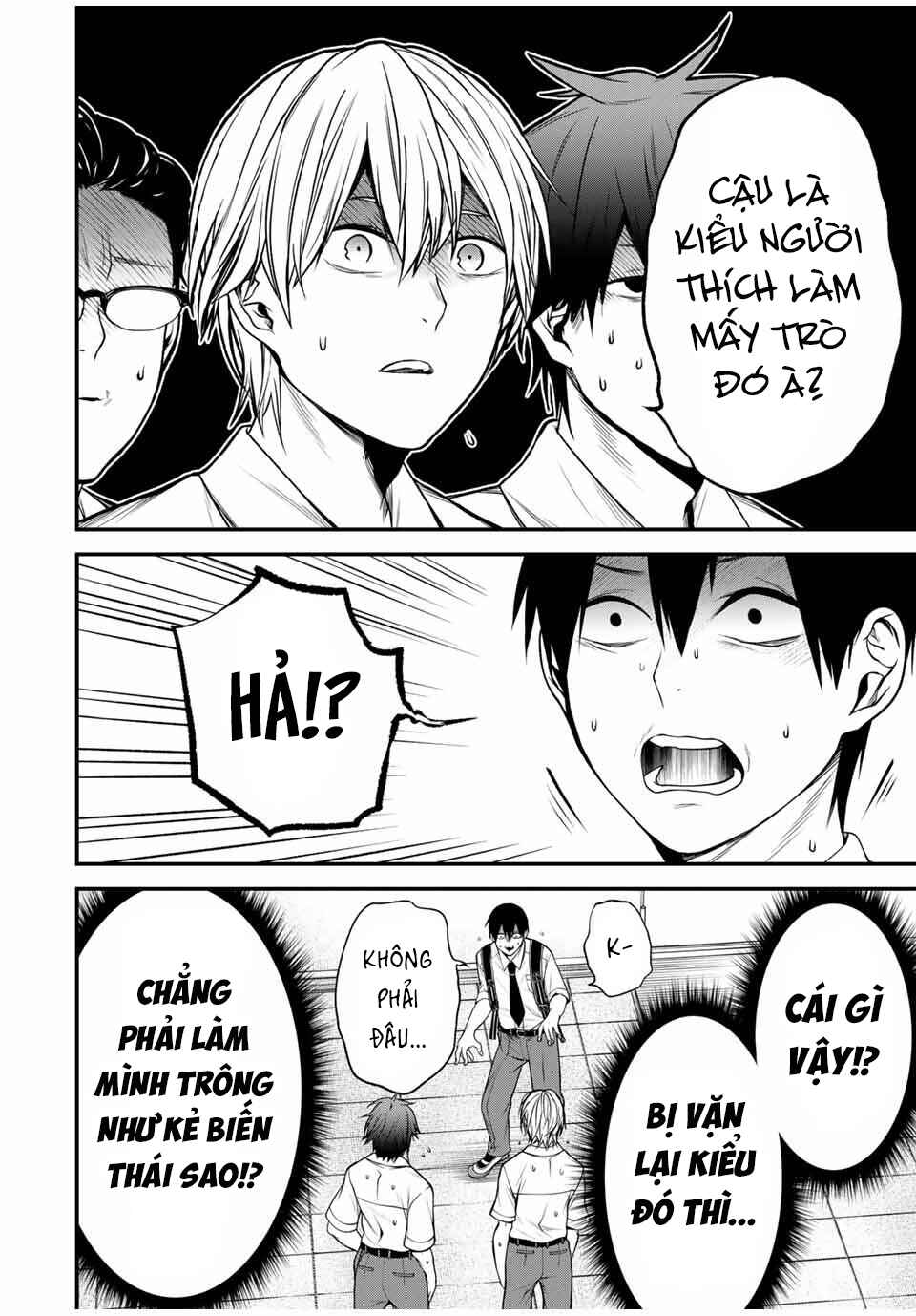 Tonari no Kurokawa-san Chapter 28 - Page 6