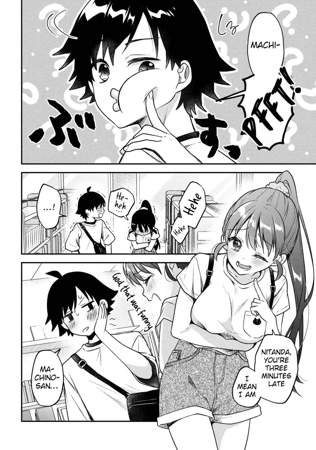 Tsukkomi-machi no Machino-san Chapter 12 - Page 2