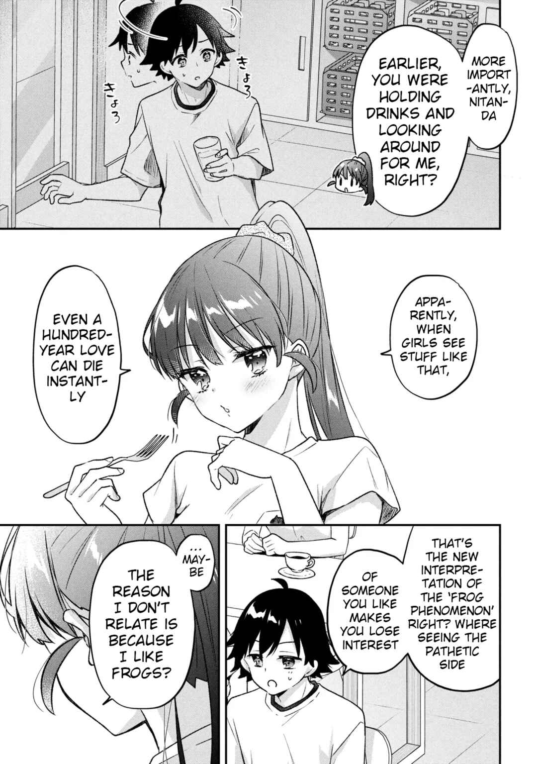 Tsukkomi-machi no Machino-san Chapter 12 - Page 21