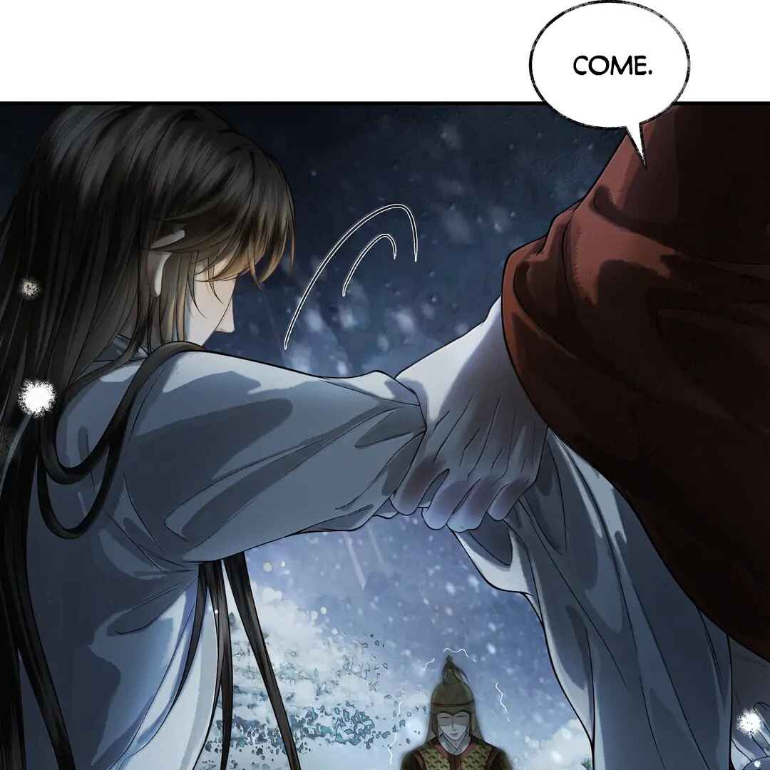 Qiang Jin Jiu (2024) Chapter 17 - Page 10