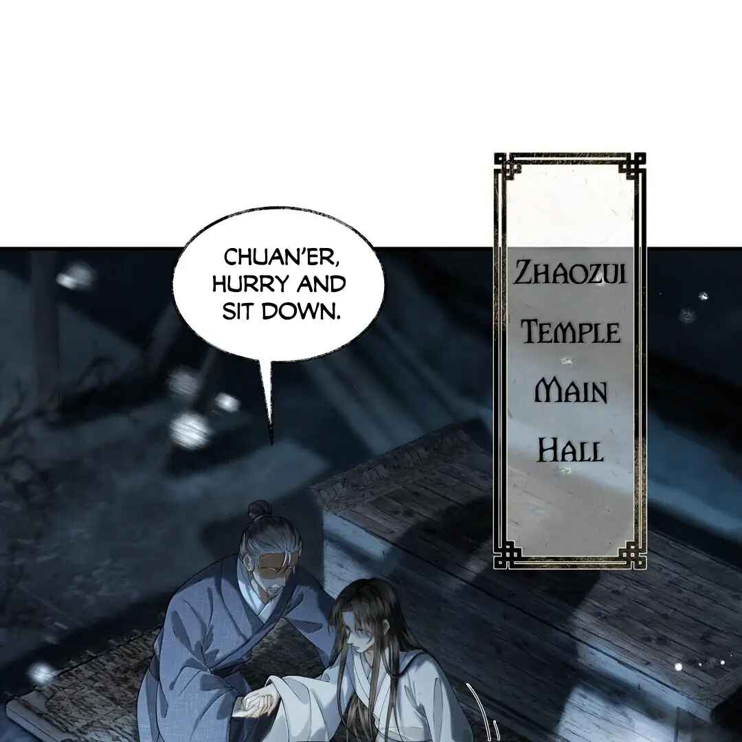 Qiang Jin Jiu (2024) Chapter 17 - Page 18