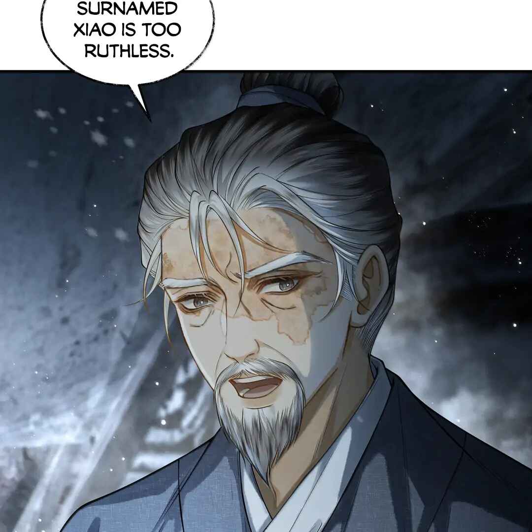 Qiang Jin Jiu (2024) Chapter 17 - Page 23
