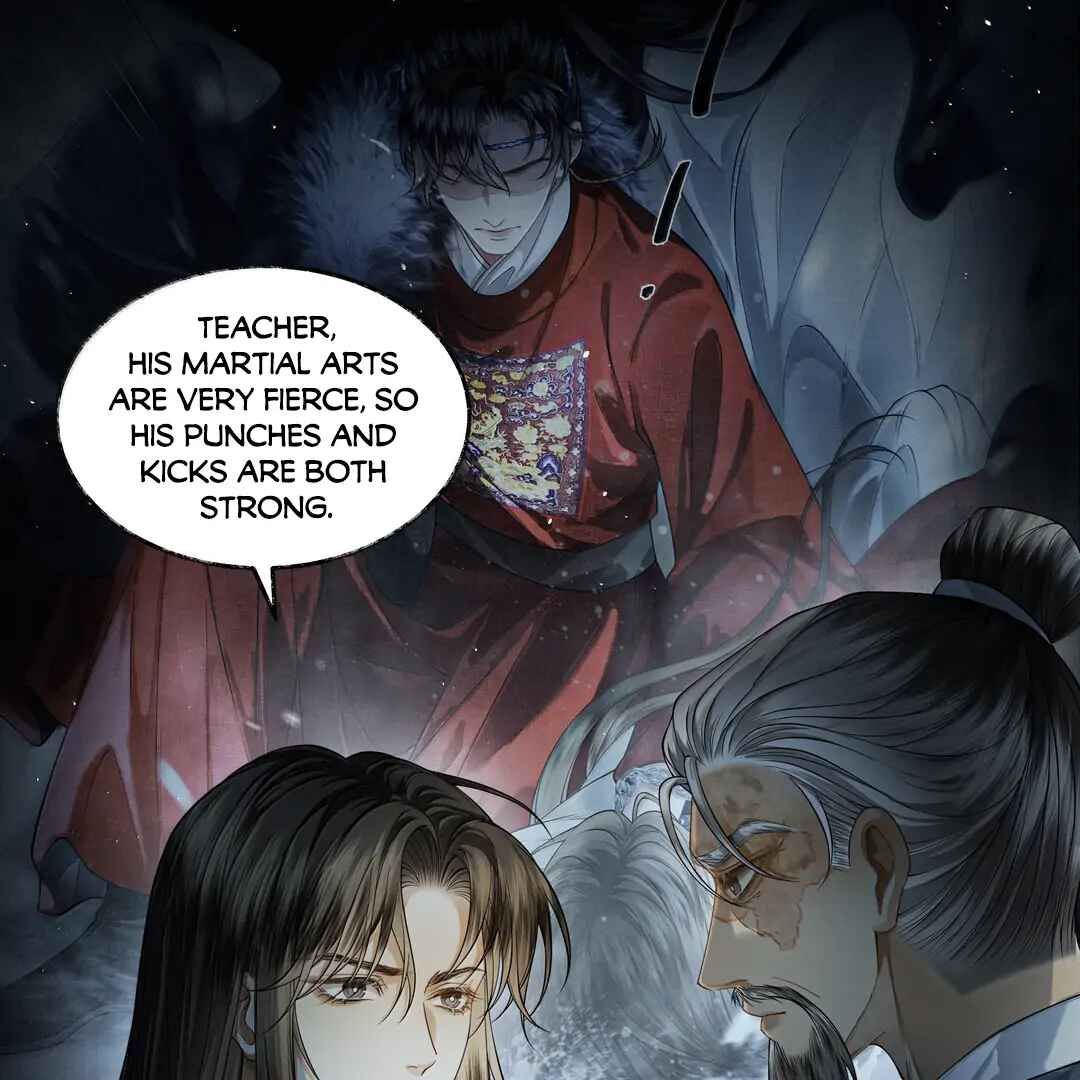 Qiang Jin Jiu (2024) Chapter 17 - Page 25