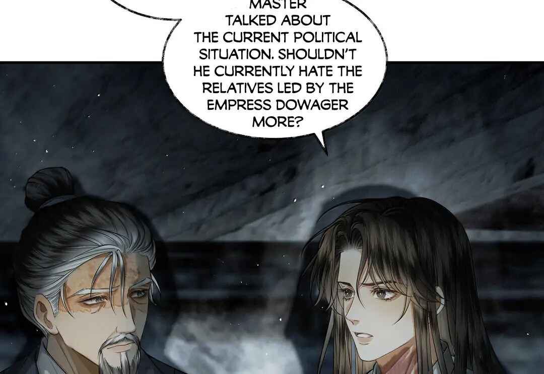 Qiang Jin Jiu (2024) Chapter 17 - Page 30