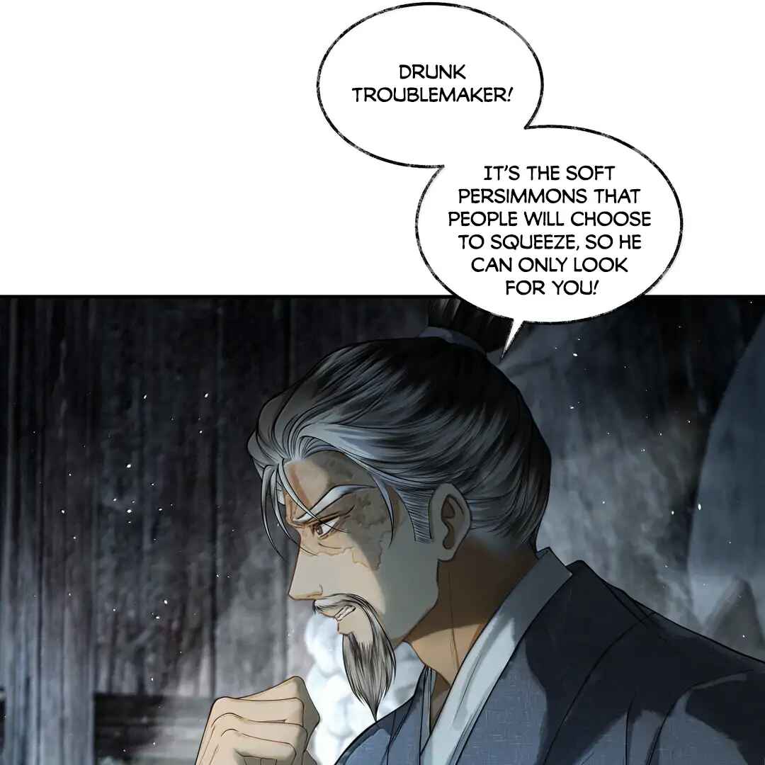 Qiang Jin Jiu (2024) Chapter 17 - Page 32