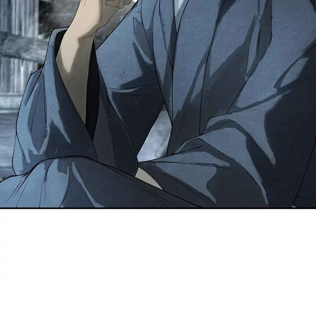 Qiang Jin Jiu (2024) Chapter 17 - Page 33