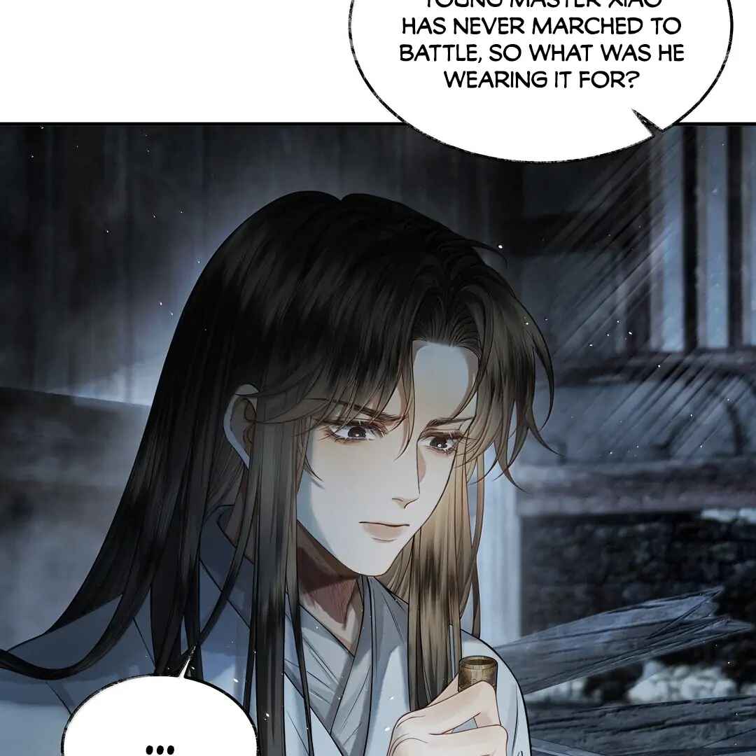 Qiang Jin Jiu (2024) Chapter 17 - Page 37