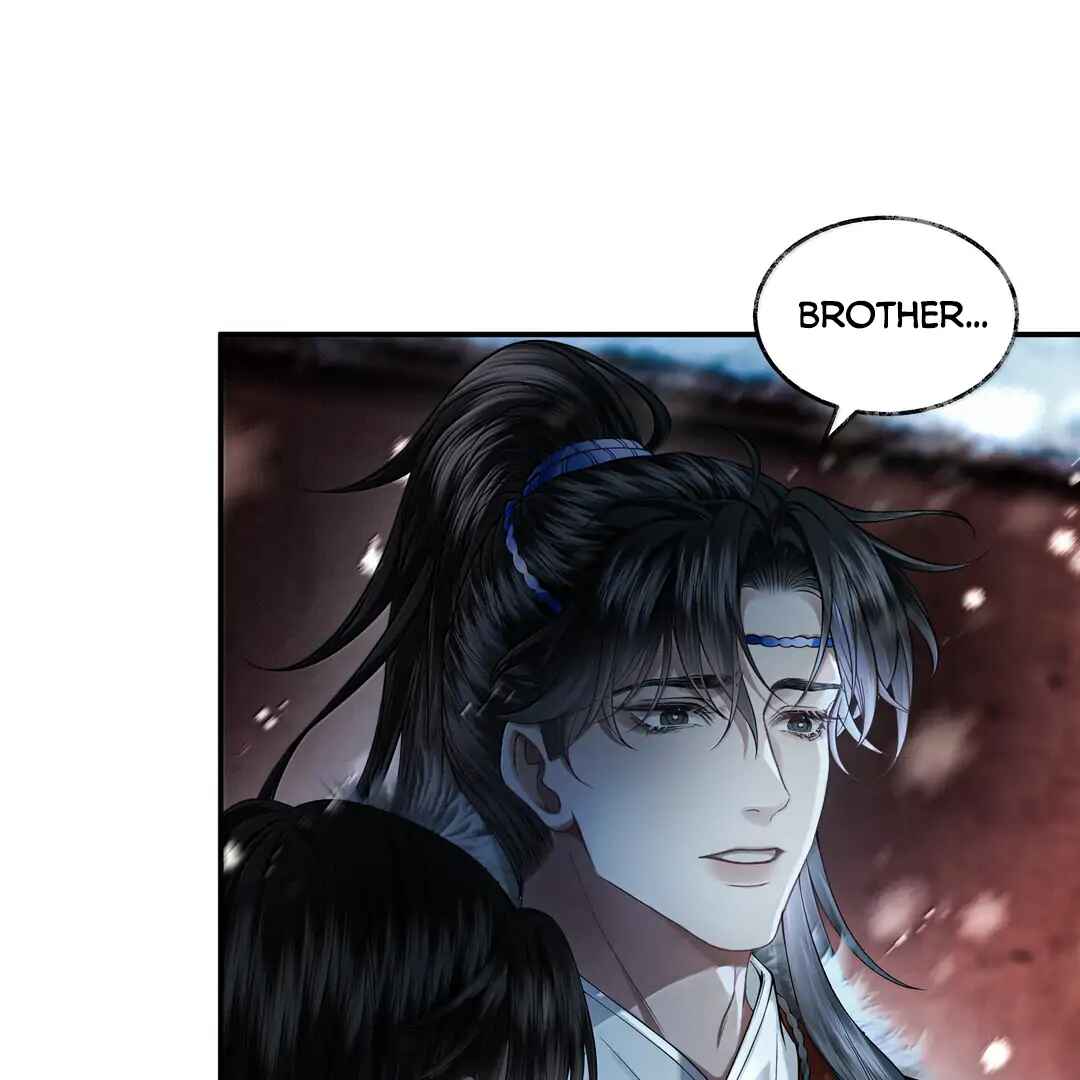 Qiang Jin Jiu (2024) Chapter 17 - Page 4