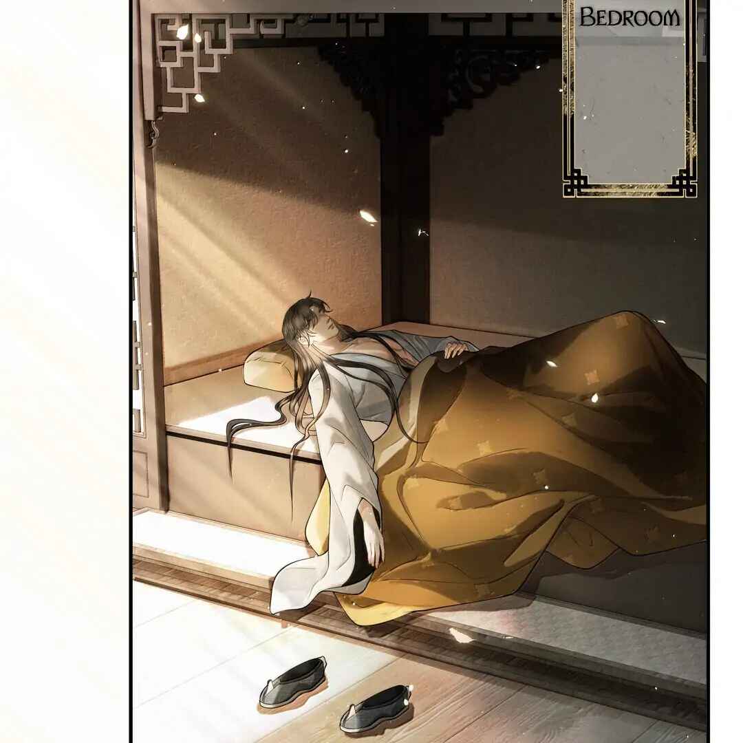 Qiang Jin Jiu (2024) Chapter 17 - Page 41