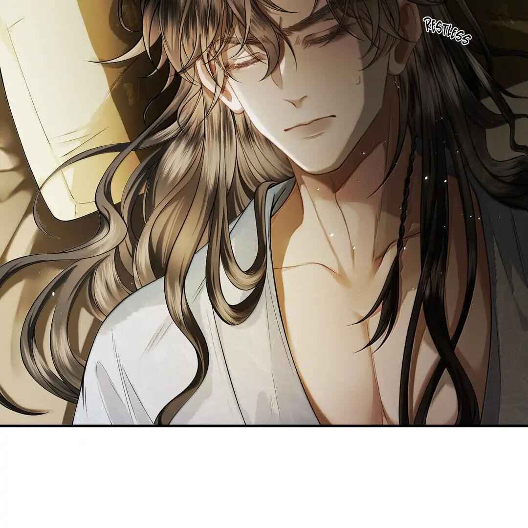 Qiang Jin Jiu (2024) Chapter 17 - Page 43