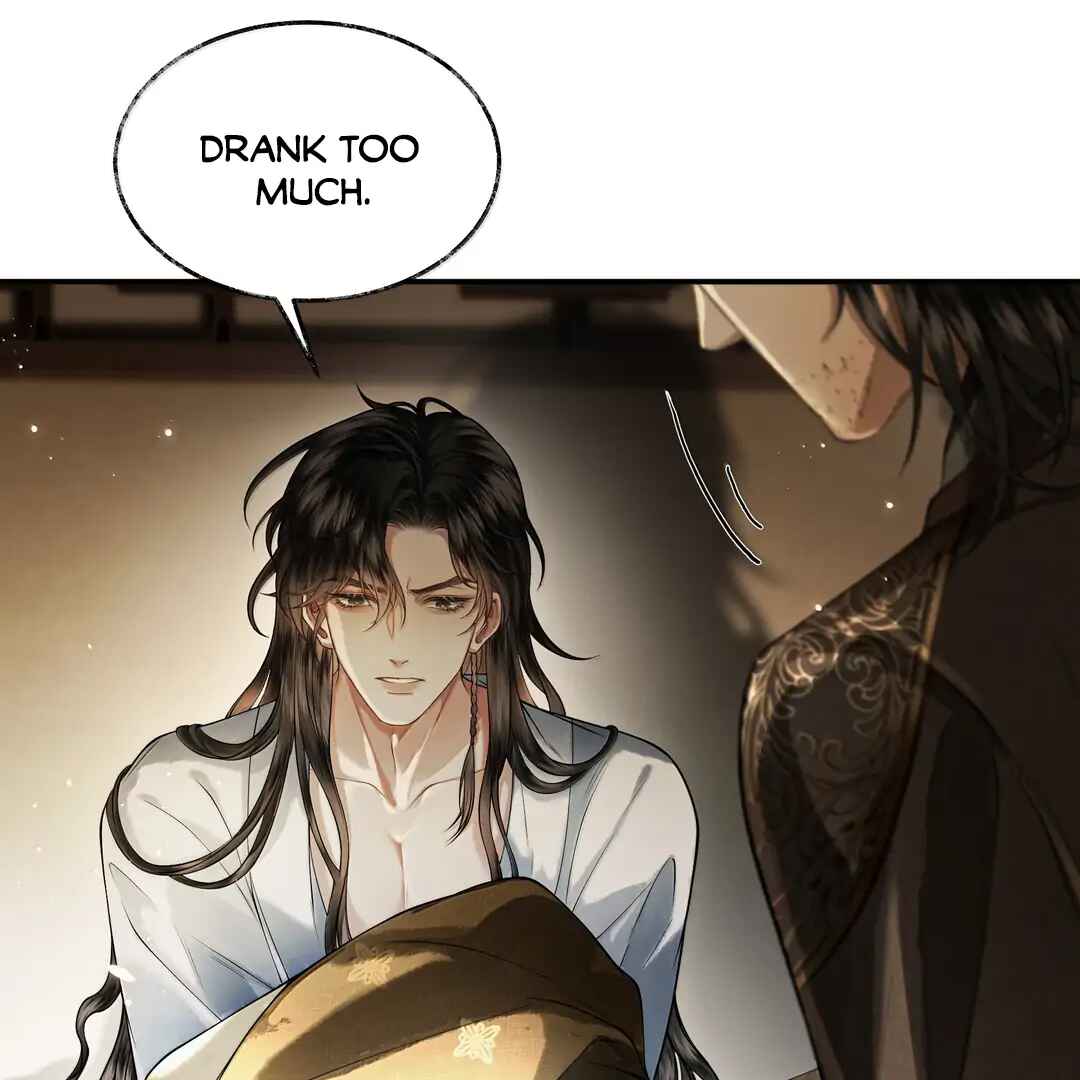 Qiang Jin Jiu (2024) Chapter 17 - Page 49