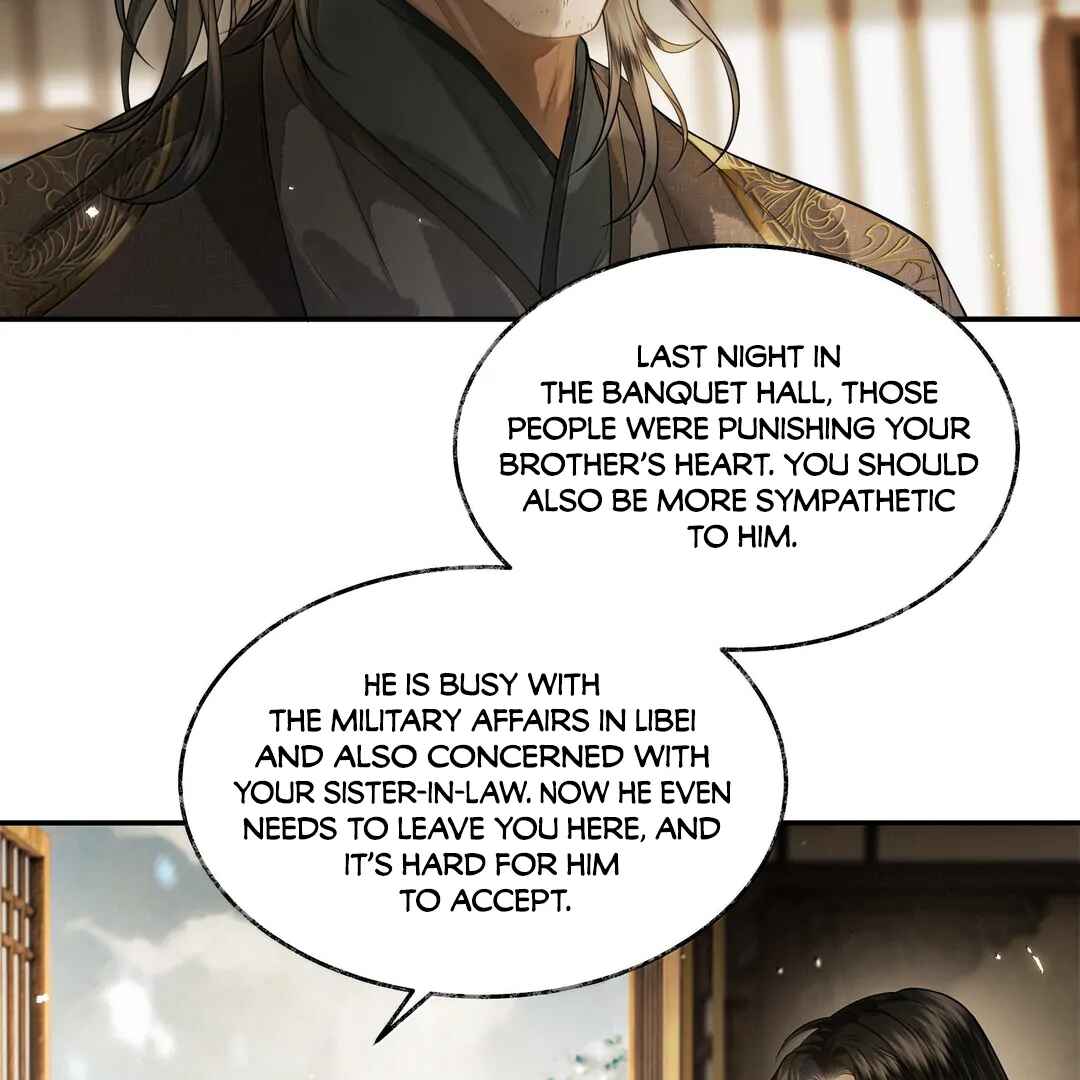 Qiang Jin Jiu (2024) Chapter 17 - Page 53
