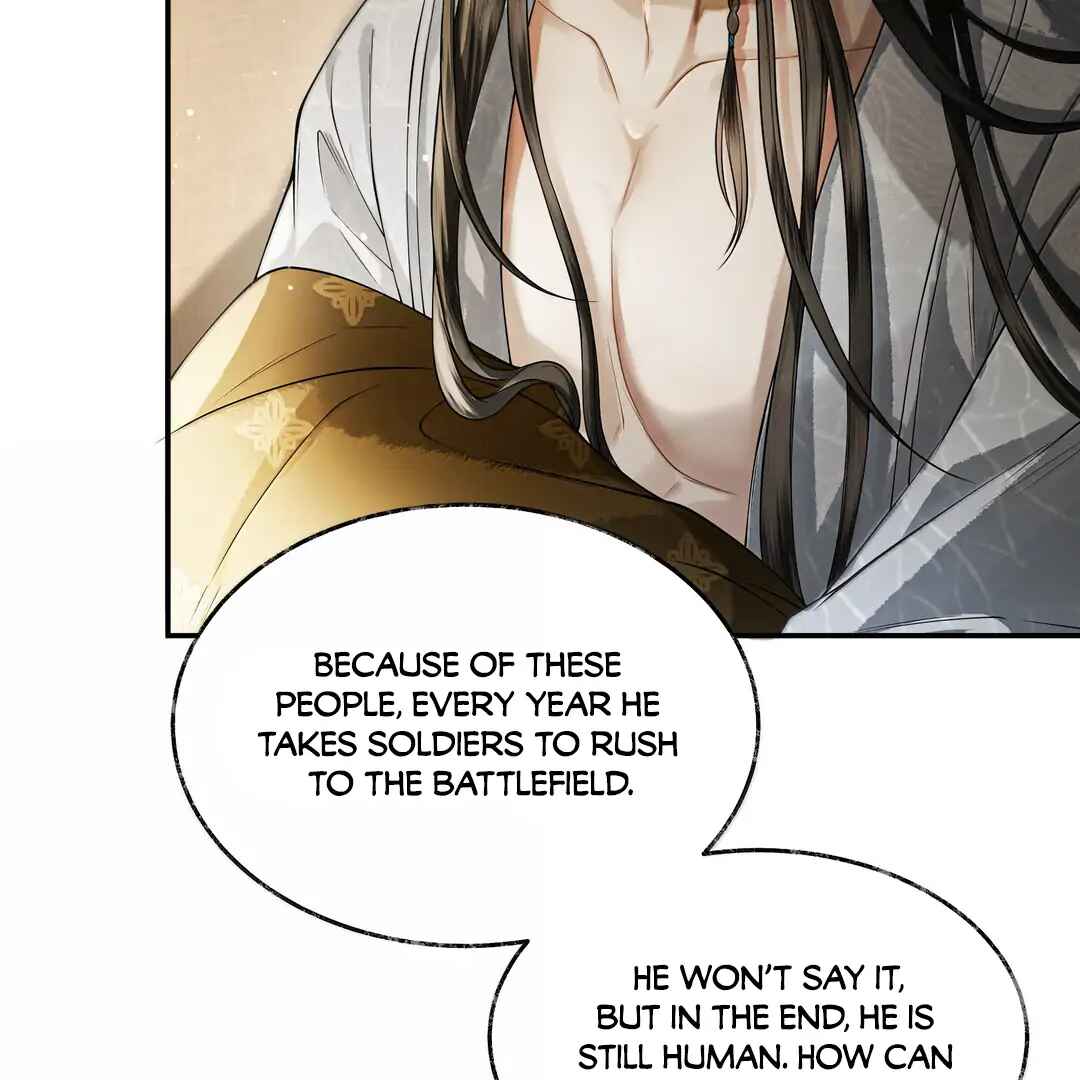 Qiang Jin Jiu (2024) Chapter 17 - Page 56