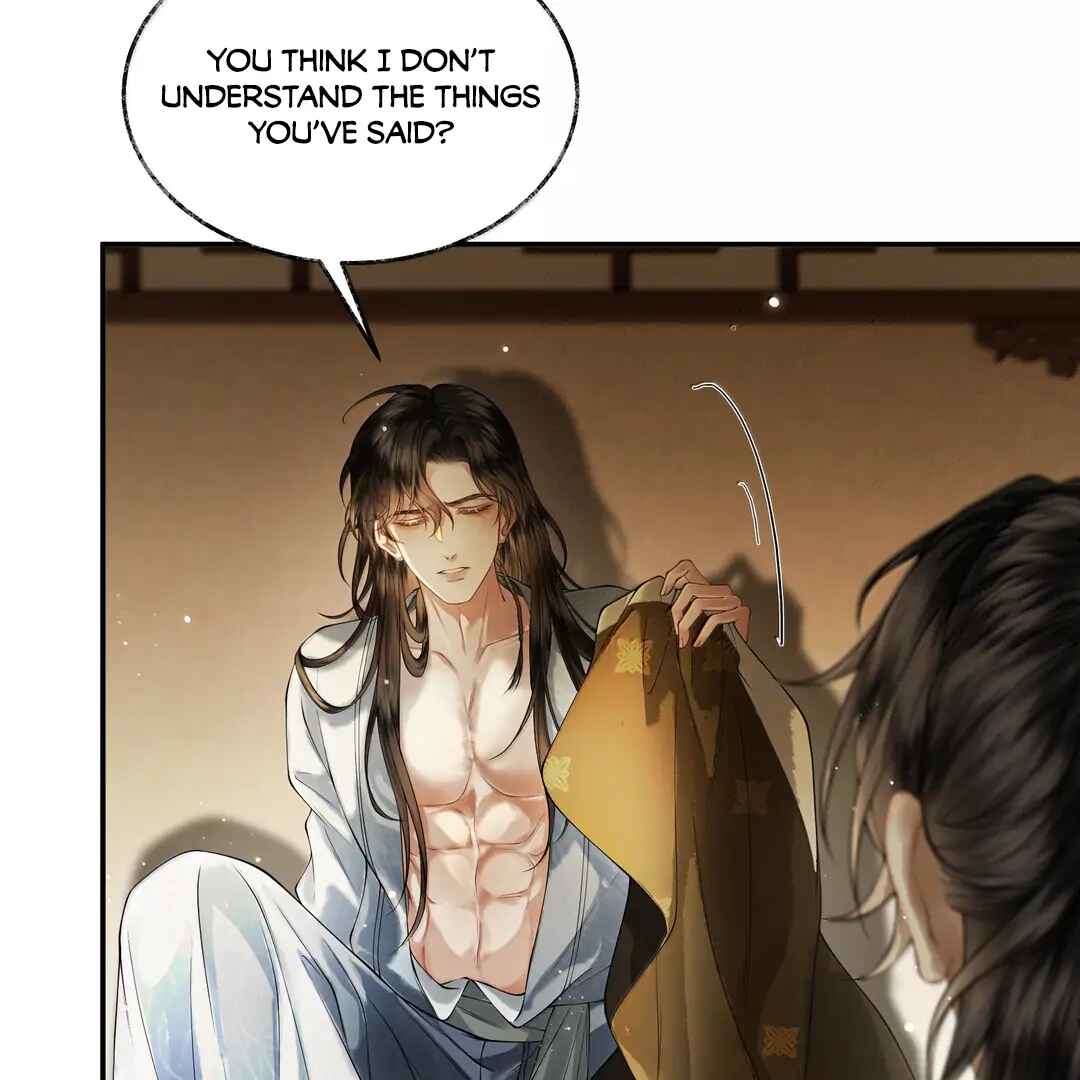 Qiang Jin Jiu (2024) Chapter 17 - Page 58
