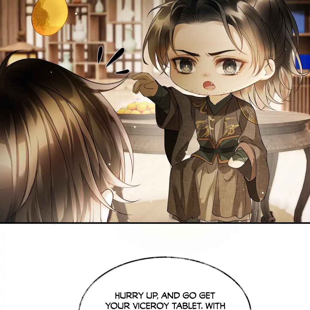 Qiang Jin Jiu (2024) Chapter 17 - Page 60