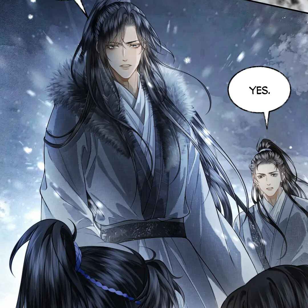 Qiang Jin Jiu (2024) Chapter 17 - Page 8