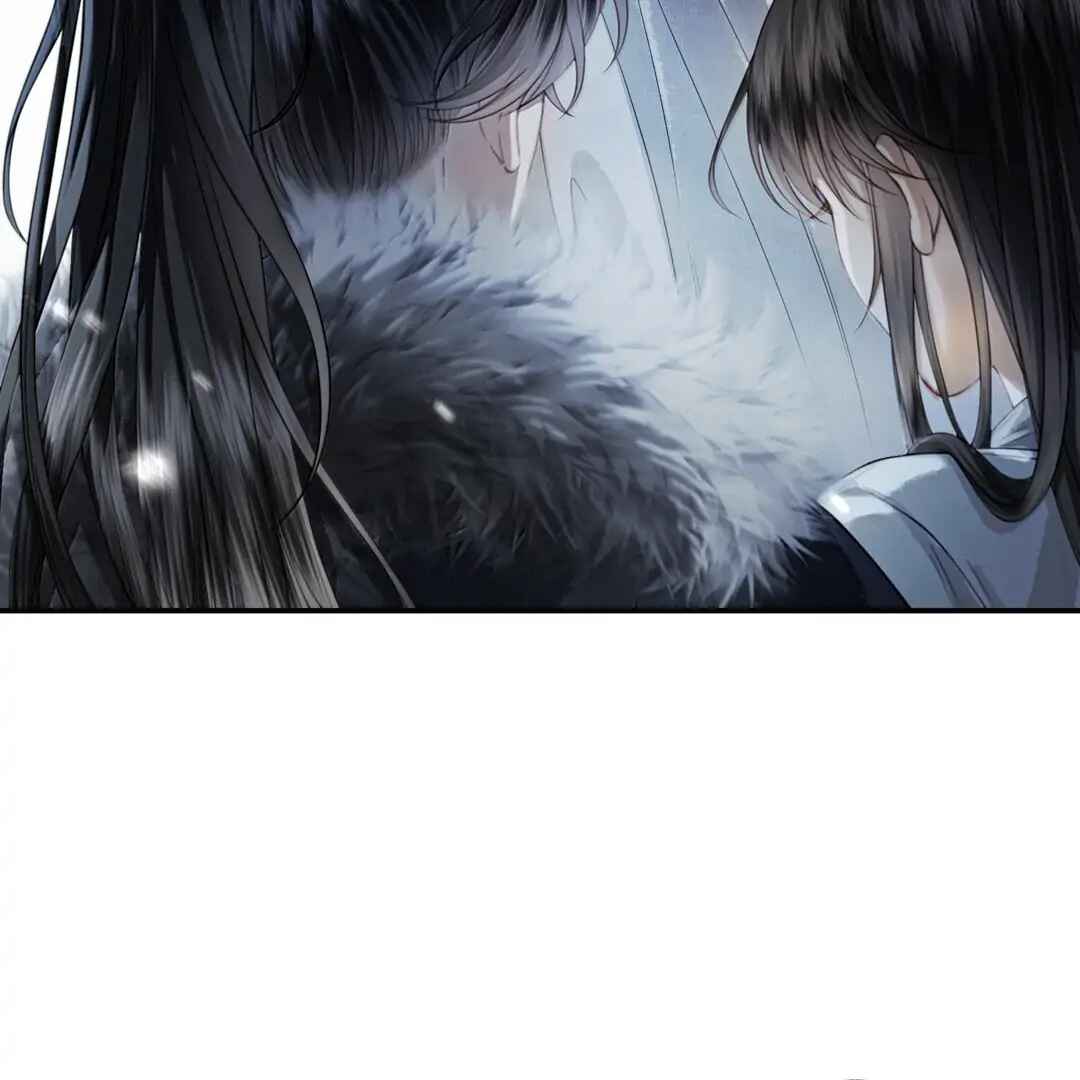 Qiang Jin Jiu (2024) Chapter 17 - Page 9