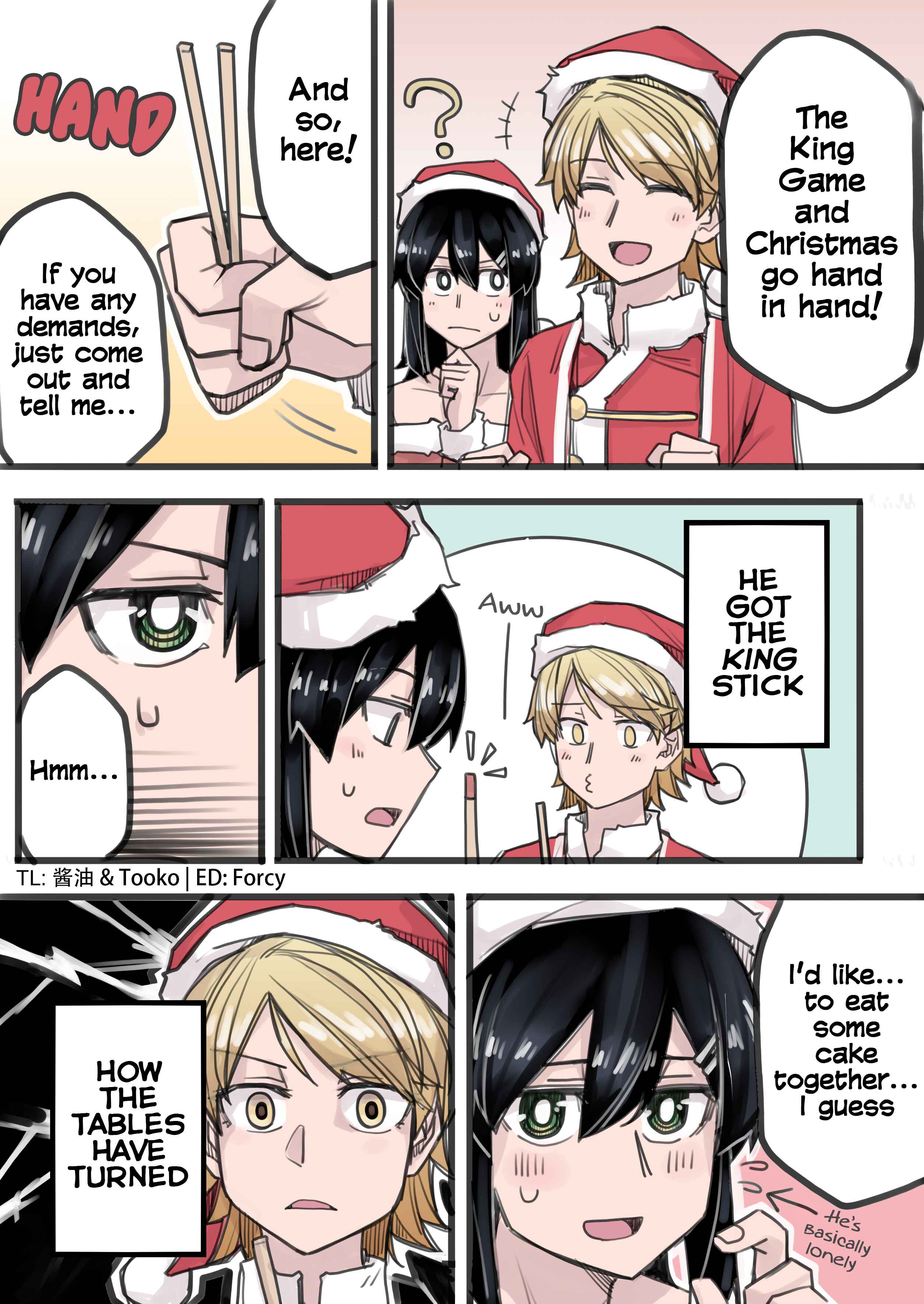 Ikemen Joshi to Josou Danshi Chapter 25.5 - Page 1