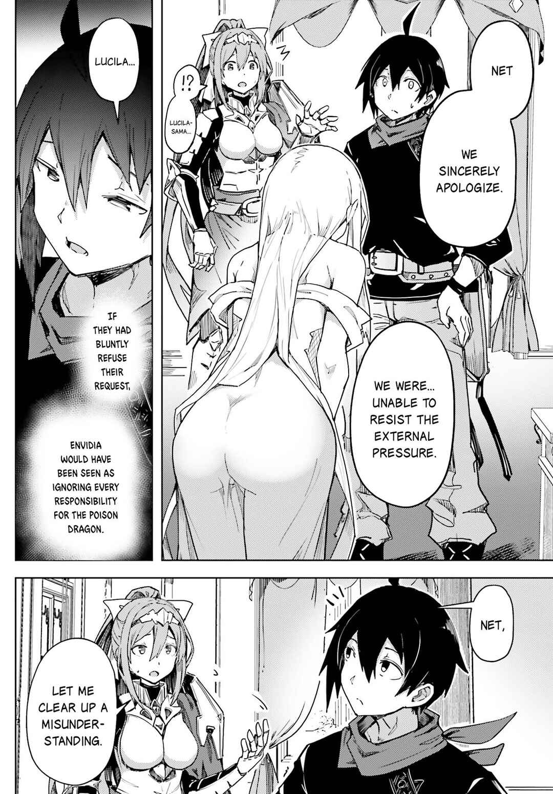 Jinmyaku Cheat de Hajimeru Hitomakase Eiyuu-tan Chapter 15 - Page 13