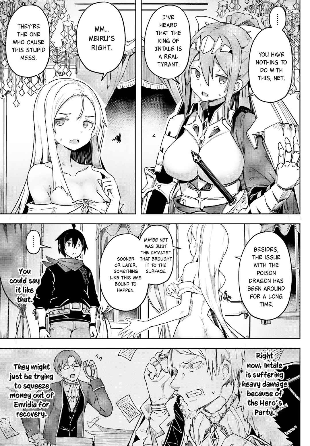 Jinmyaku Cheat de Hajimeru Hitomakase Eiyuu-tan Chapter 15 - Page 18