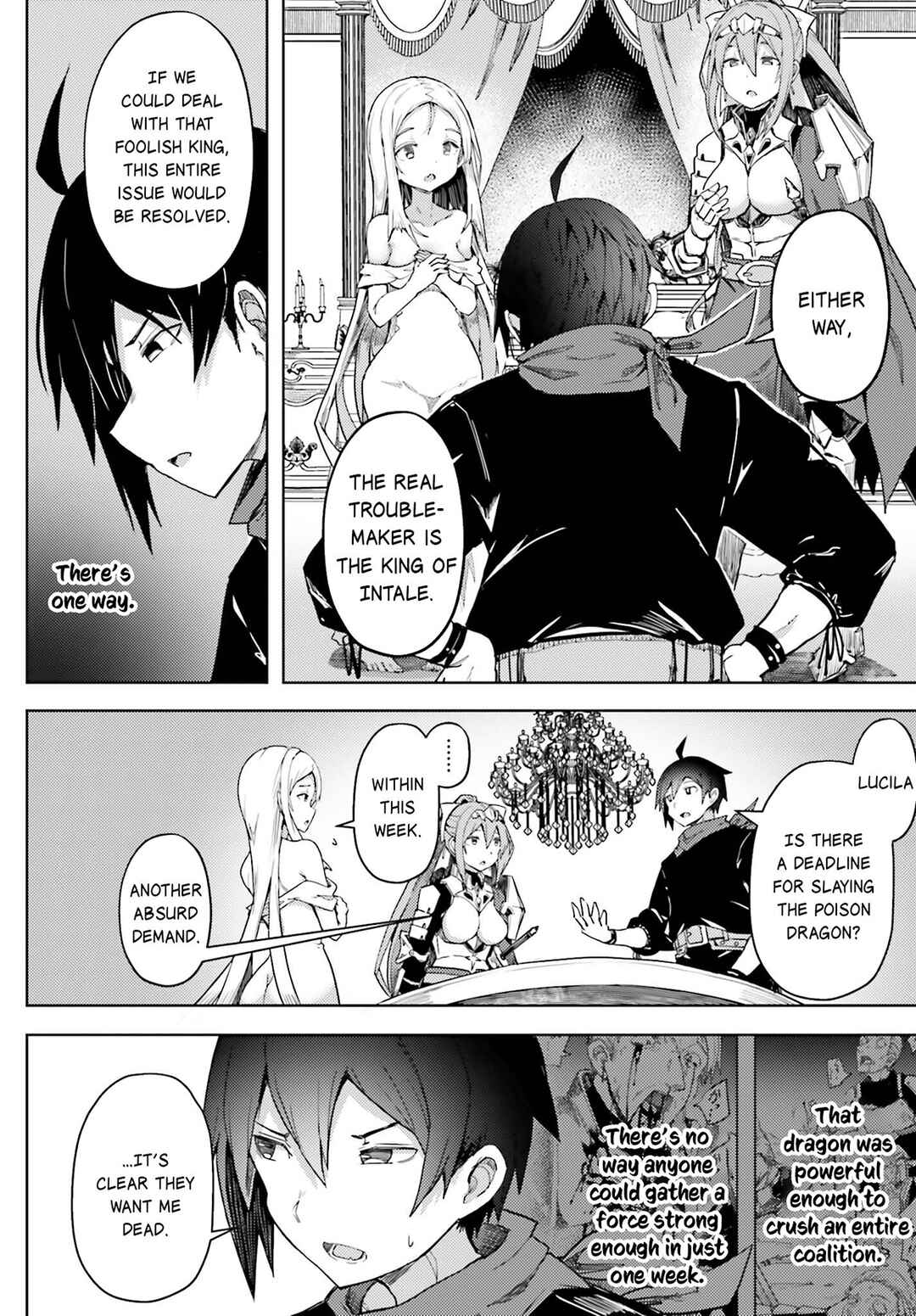 Jinmyaku Cheat de Hajimeru Hitomakase Eiyuu-tan Chapter 15 - Page 19