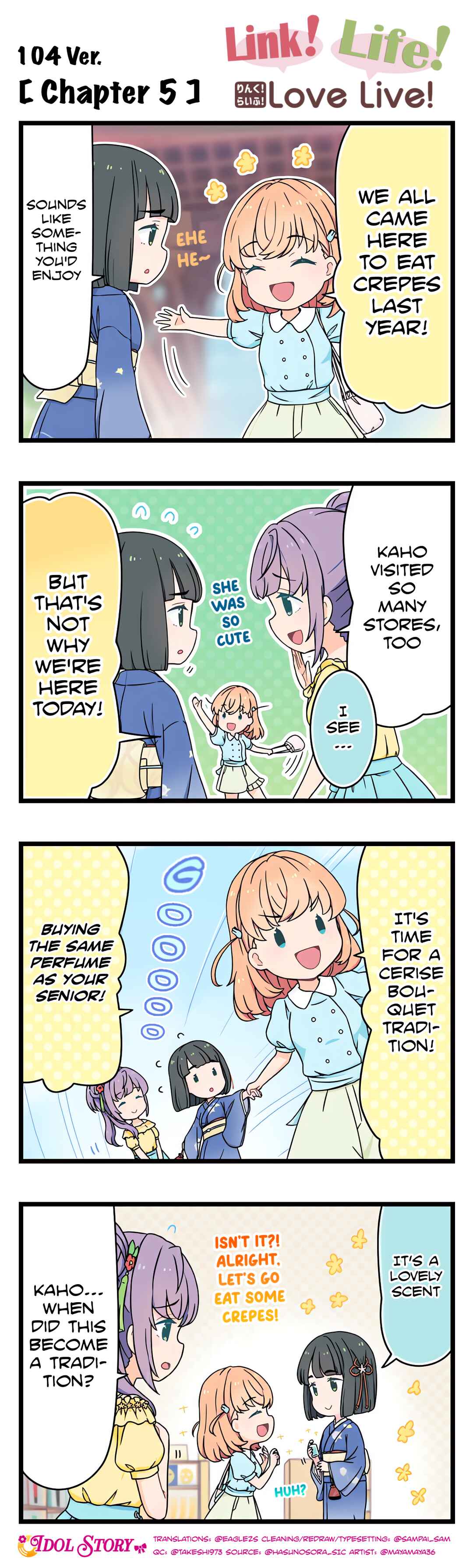 Link! Life! Love Live! 104th Term Chapter 5 - Page 1