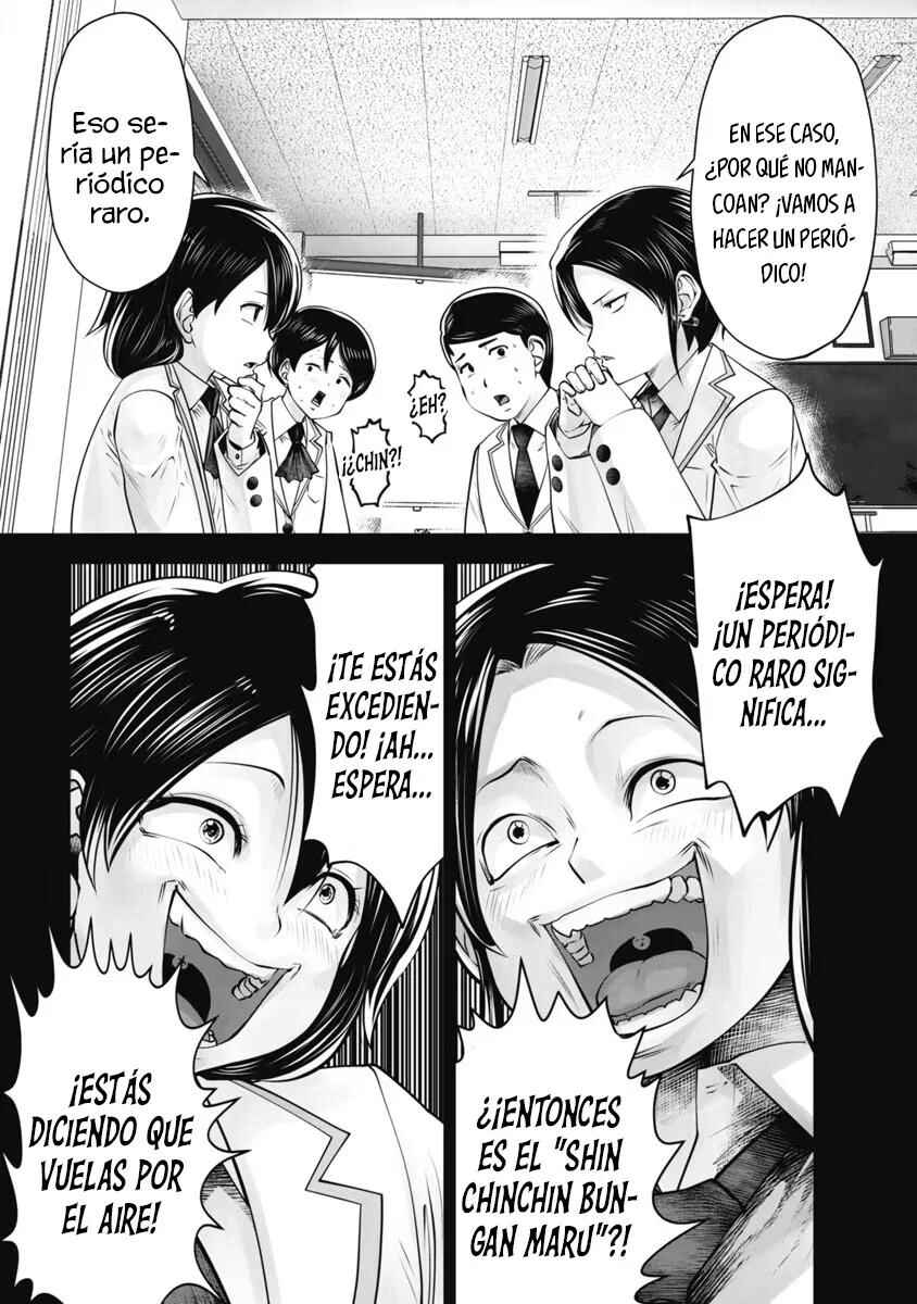 Black Gakkou ni Tsutomete Shimatta Sensei Chapter 30 - Page 8