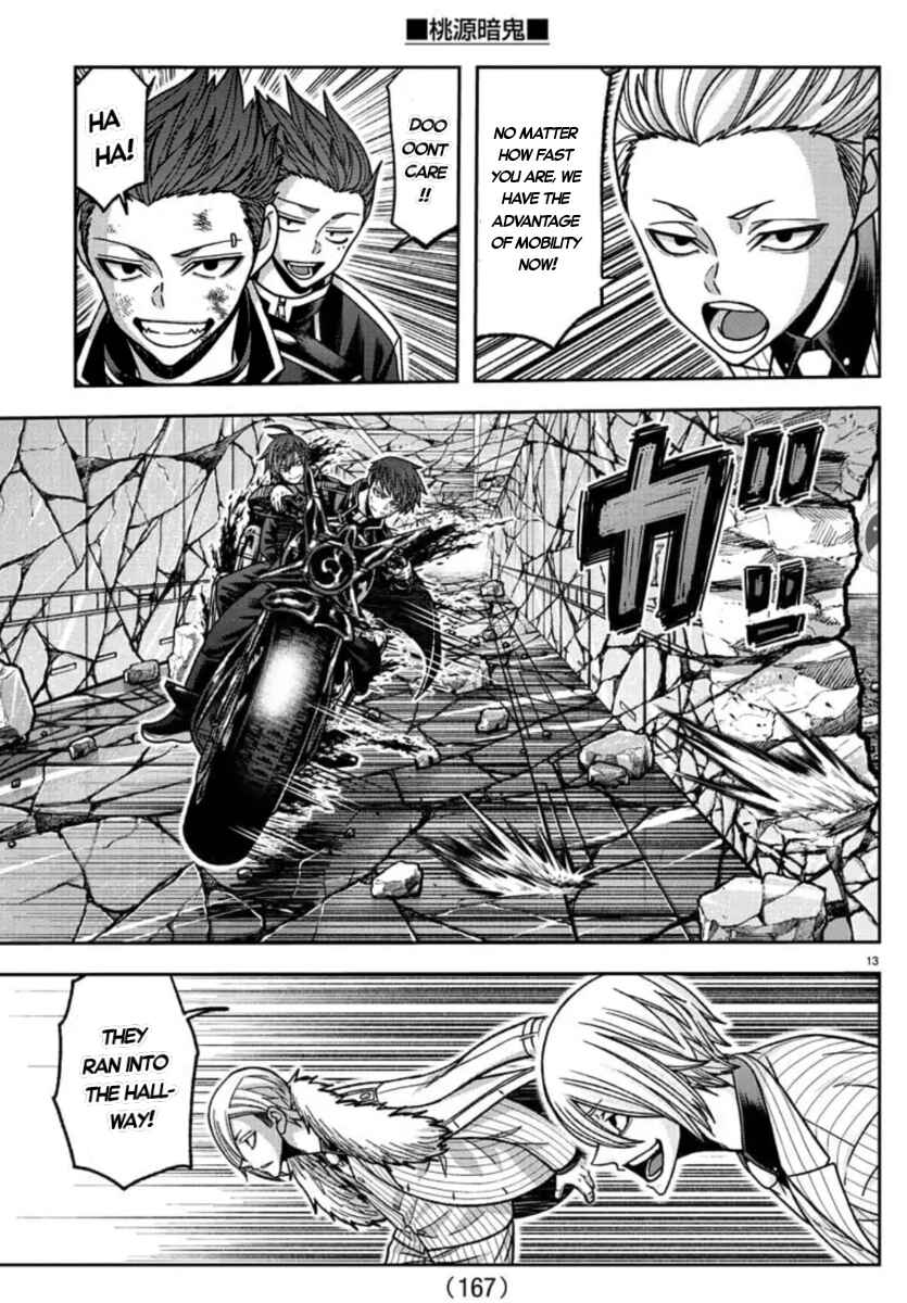Tougen Anki Chapter 154 - Page 11