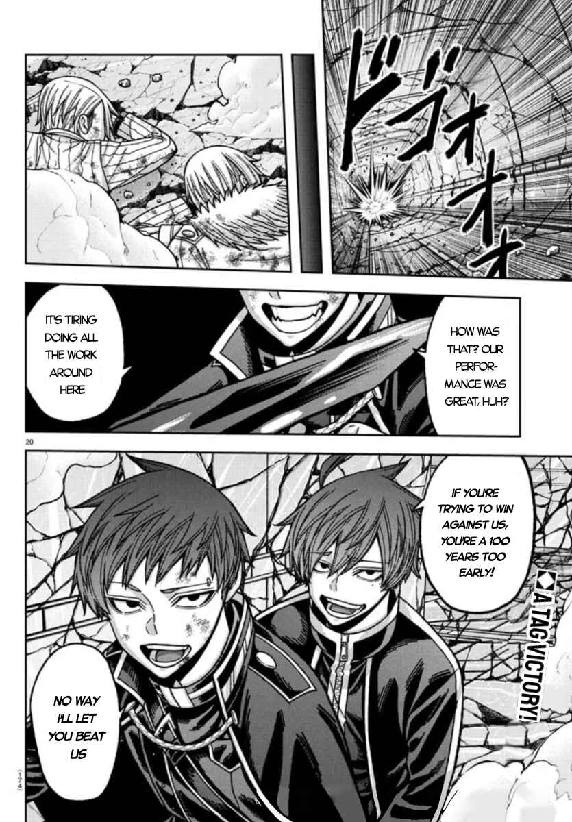 Tougen Anki Chapter 154 - Page 17