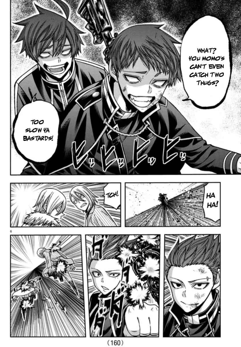 Tougen Anki Chapter 154 - Page 5