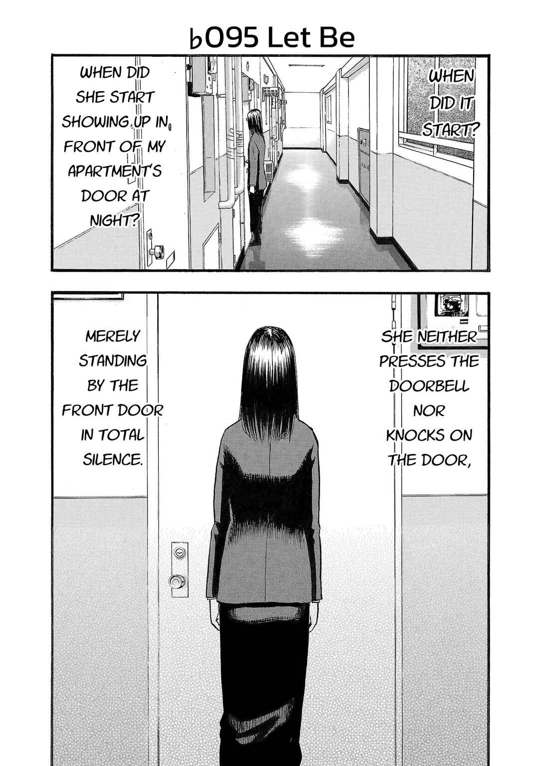 Fuan no Tane* Chapter 195 - Page 1