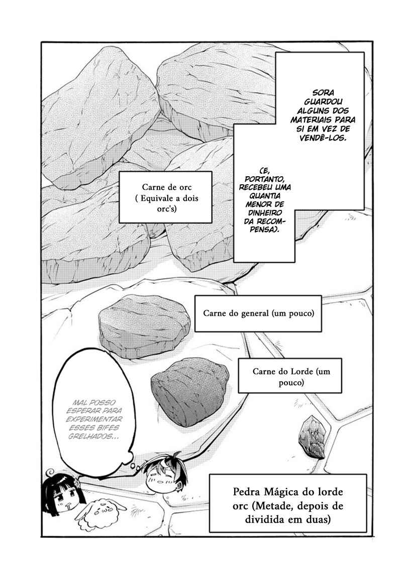 Isekai Walking Chapter 105 - Page 7