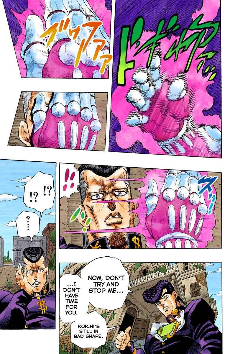 JoJo no Kimyou na Bouken: Part 4 - Diamond wa Kudakenai Color-ban Chapter 12 - Page 10