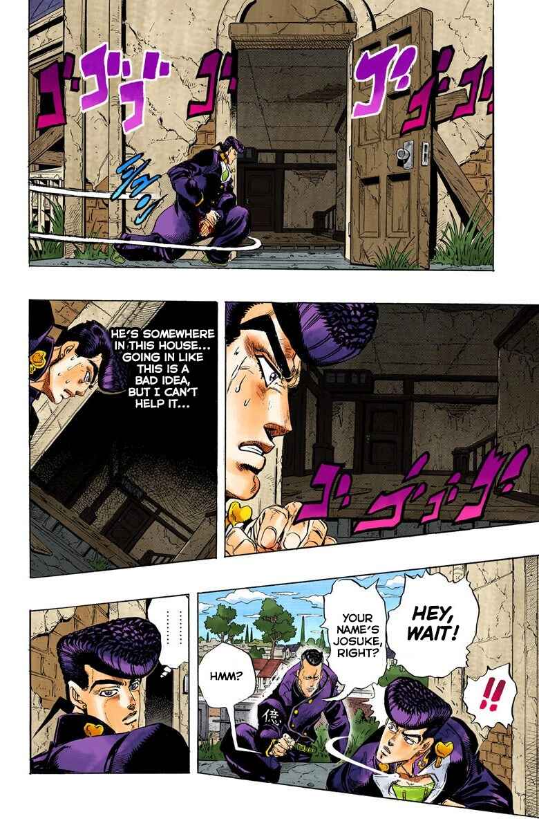 JoJo no Kimyou na Bouken: Part 4 - Diamond wa Kudakenai Color-ban Chapter 12 - Page 11