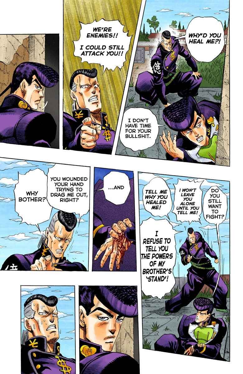 JoJo no Kimyou na Bouken: Part 4 - Diamond wa Kudakenai Color-ban Chapter 12 - Page 12