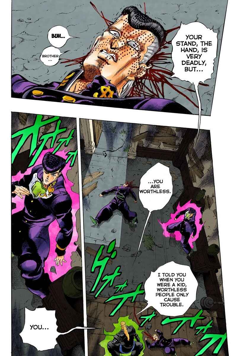 JoJo no Kimyou na Bouken: Part 4 - Diamond wa Kudakenai Color-ban Chapter 12 - Page 3