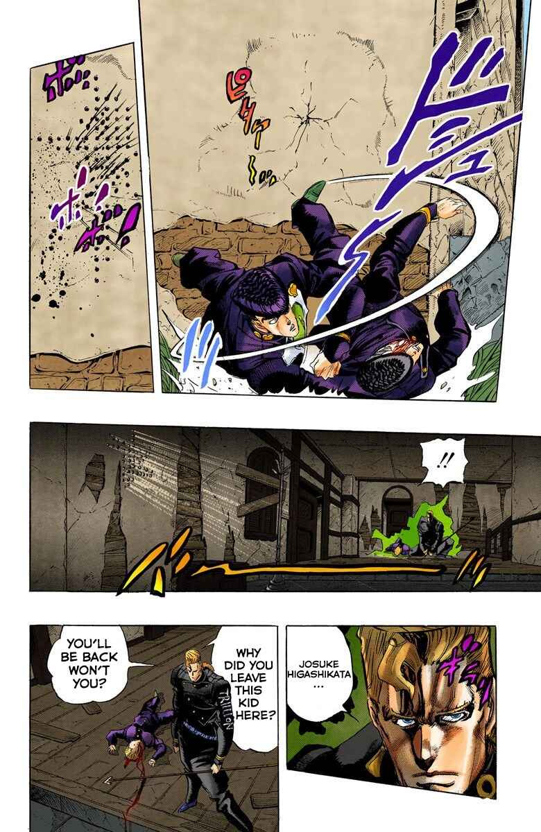 JoJo no Kimyou na Bouken: Part 4 - Diamond wa Kudakenai Color-ban Chapter 12 - Page 7