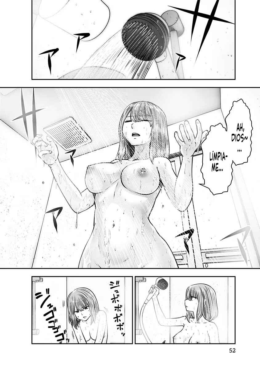 Kouiu no Ga Ii Chapter 14 - Page 21