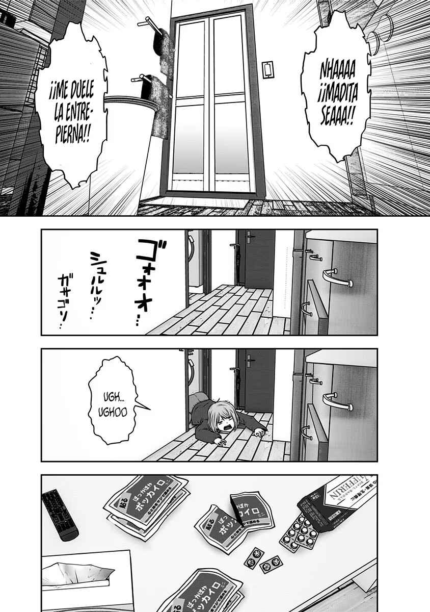 Kouiu no Ga Ii Chapter 14 - Page 22