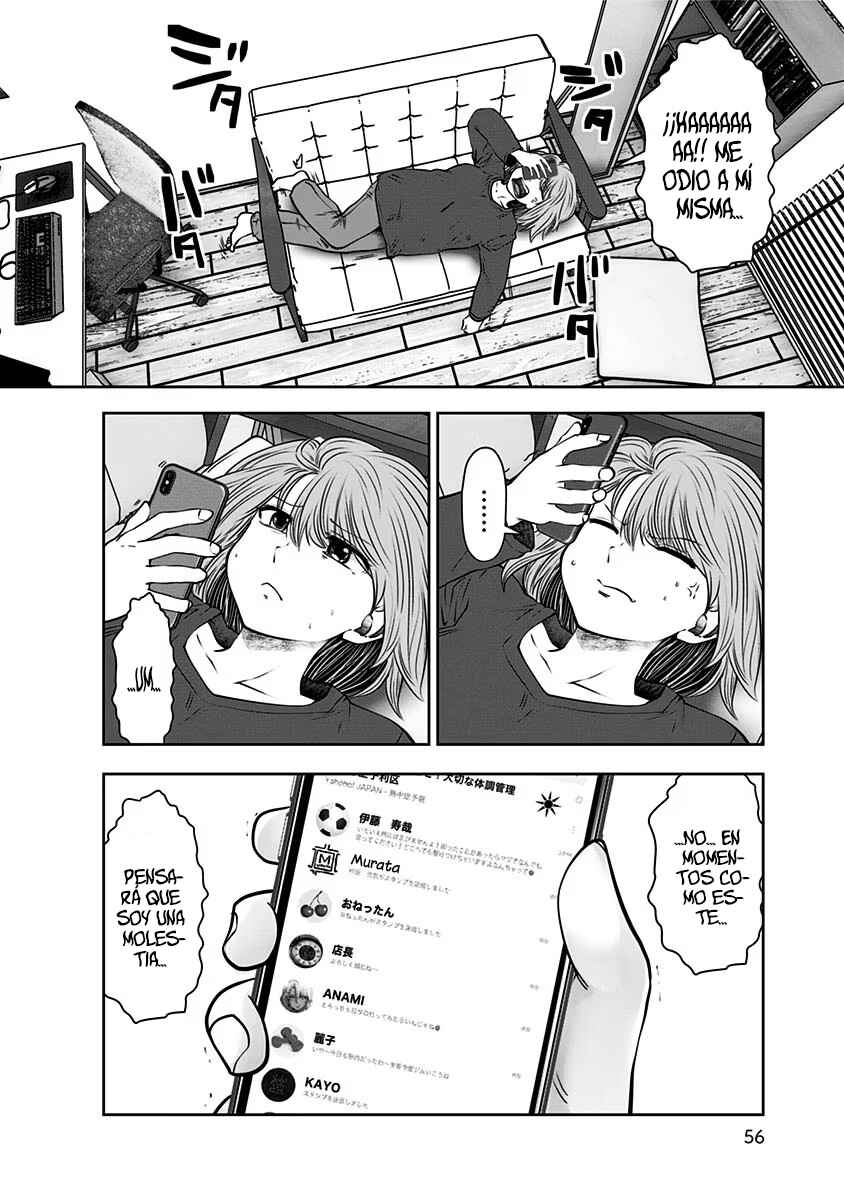 Kouiu no Ga Ii Chapter 14 - Page 25