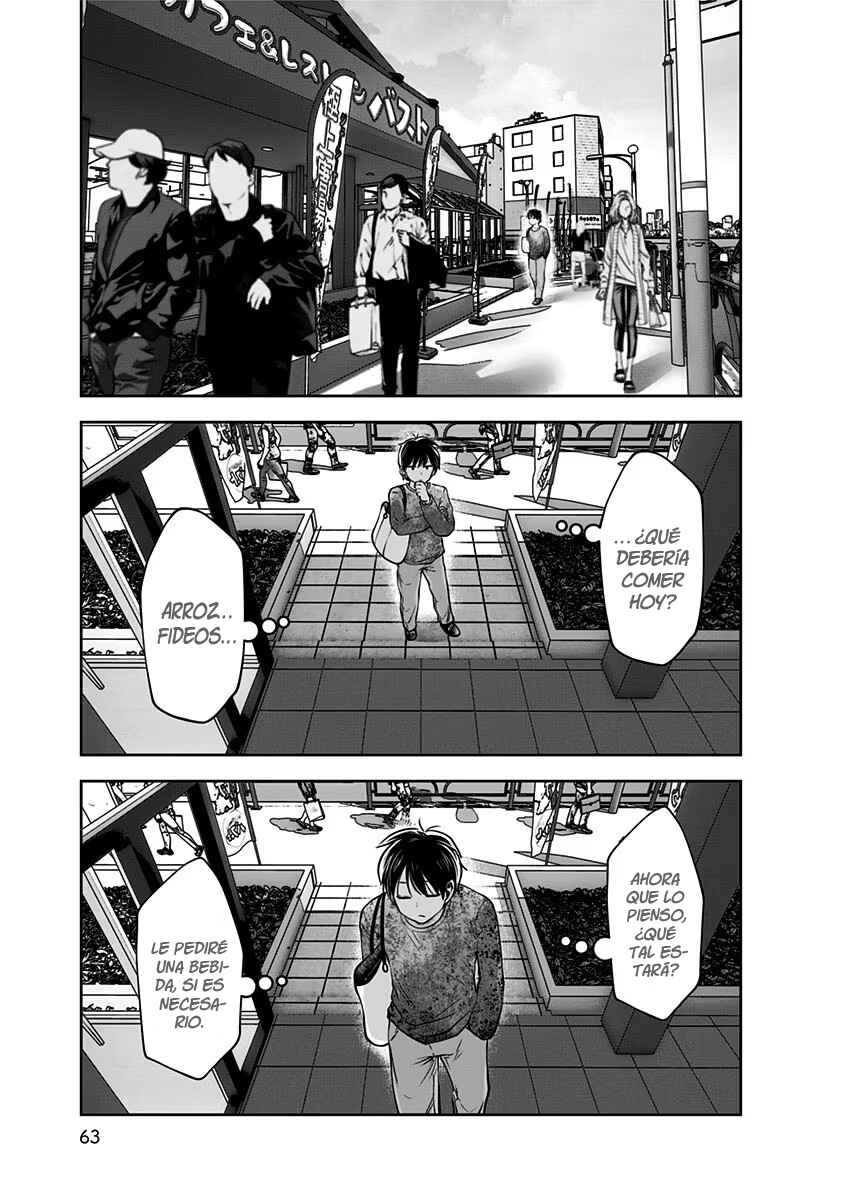 Kouiu no Ga Ii Chapter 14 - Page 32