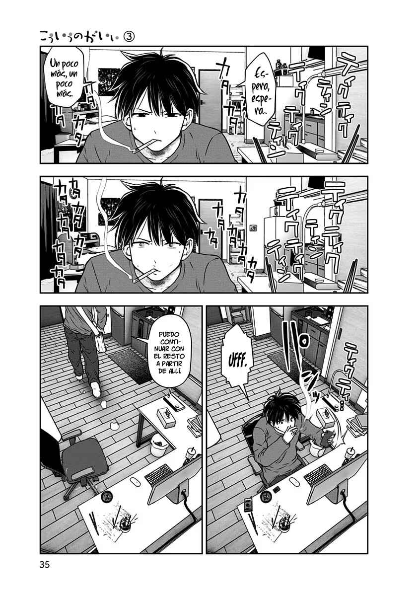 Kouiu no Ga Ii Chapter 14 - Page 4
