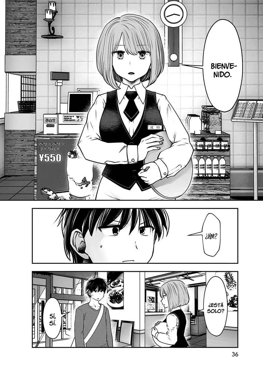 Kouiu no Ga Ii Chapter 14 - Page 5