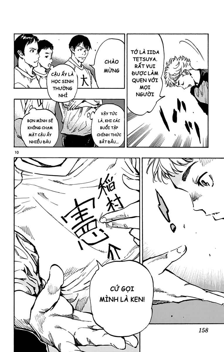 BE BLUES ~Ao ni Nare~ Chapter 297 - Page 10