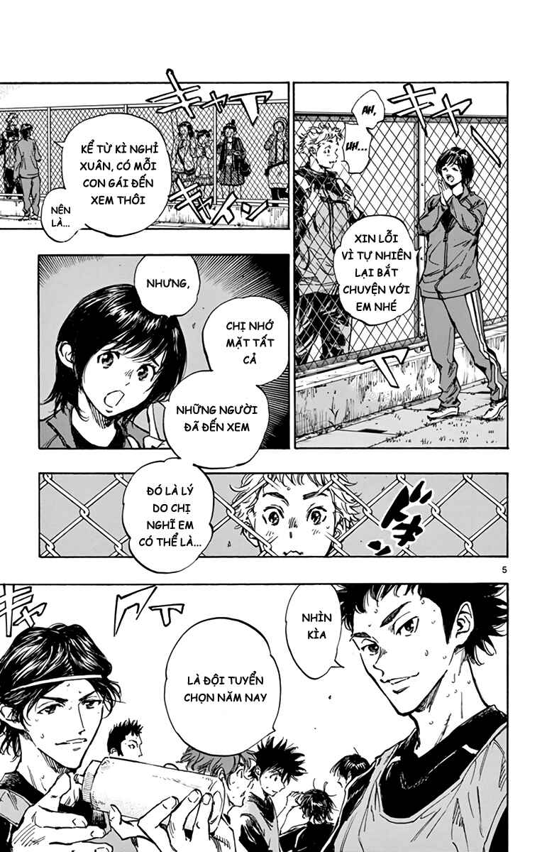 BE BLUES ~Ao ni Nare~ Chapter 297 - Page 5