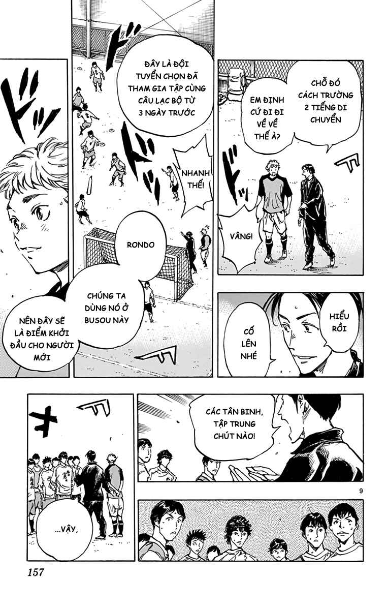 BE BLUES ~Ao ni Nare~ Chapter 297 - Page 9